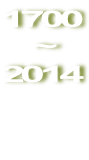 1700 ~ 2014